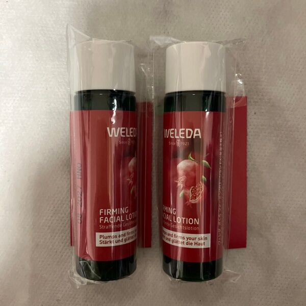 ヴェレダ ざくろ ファーミング ローション 20ml × 2個 雑誌付録