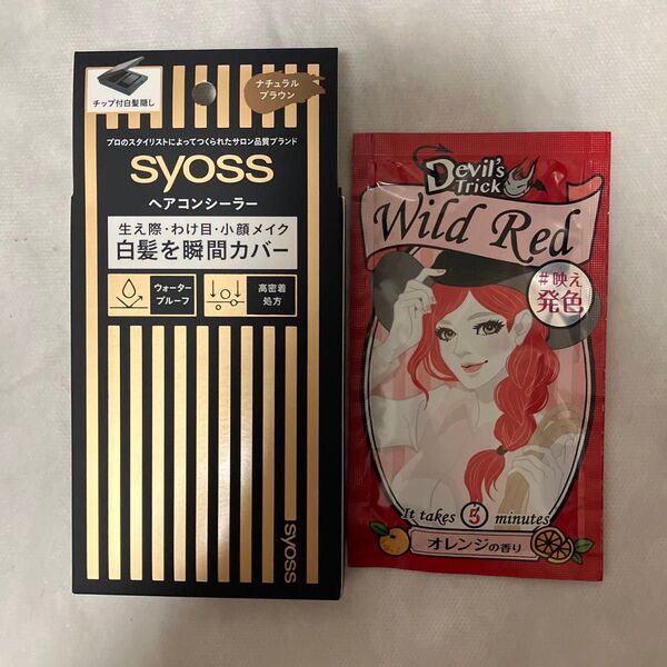 ヘンケルジャパン サイオス ヘアコンシーラー ナチュラルブラウン Devil's Trick デビルズトリック ワイルドレッド