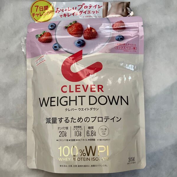 クレバー ウエイトダウン 減量するためのプロテイン ミックスベリー 315g × 1個