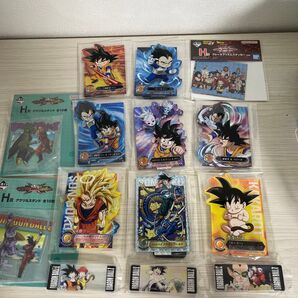 ドラゴンボール 一番くじ 下位賞14点 まとめ売り バイバイ悟空 ACLLECT アクリルスタンド