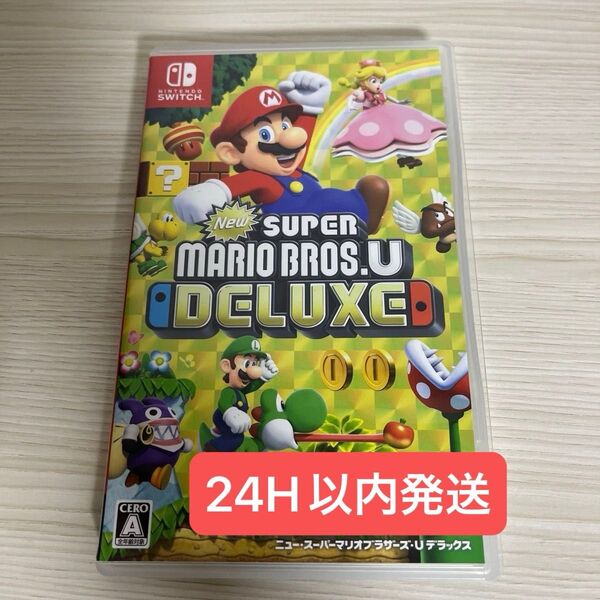 【Switch】 NewスーパーマリオブラザーズUデラックス