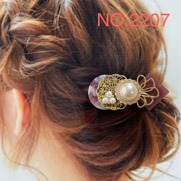 NO2207 ハンドメイド ヘアクリップ パール マーブル ゴールドフラワー ヘアアクセサリー