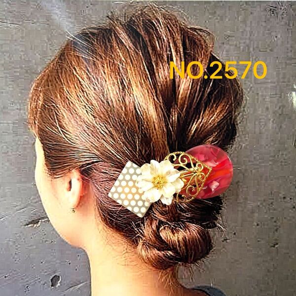 NO.2570 ヘアクリップ ハンドメイド ヘアアクセサリー ドット フラワー マーブル 高見えデザイン