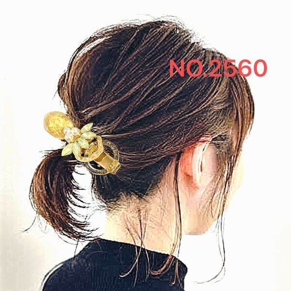 NO.2560 ヘアクリップ ハンドメイド ヘアアクセサリー クリアデザイン ゴールド パールビジュー 高見えアクセサリー 上品