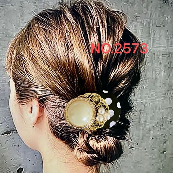 NO.2573 ポニーフック ハンドメイド ヘアアクセサリー パール ゴールド ドット デザイン 高見えアクセサリー