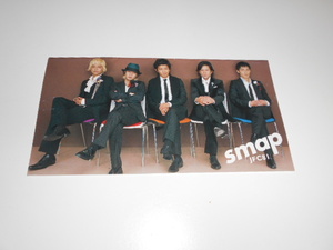 ★ SMAP Fan Bullet 81 ★