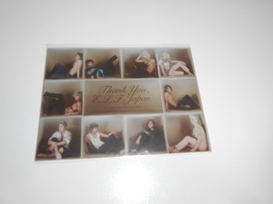 * unused SUPER JUNIOR postcard 2*