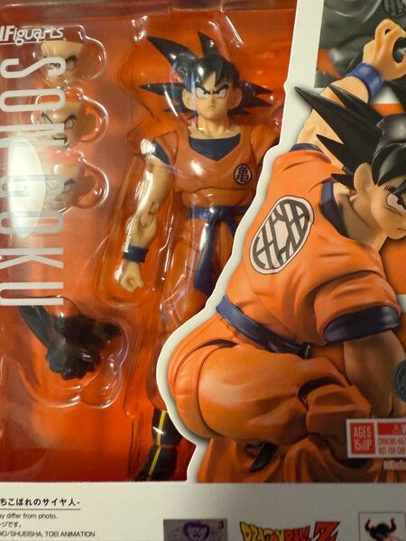 新品未開封 S.H.Figuarts フィギュアーツ 孫 悟空 落ちこぼれのサイヤ人 ドラゴンボール ベジータ ラスト1