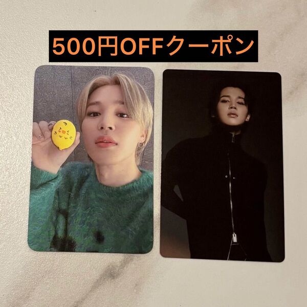 BTS FESTA 2025 ARMY ZONE カプセルアルバム トレカセット JIMIN ジミン
