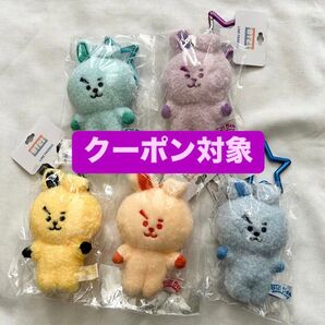 BT21 5周年 レインボーカラー マスコット COOKY 5個セット