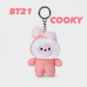 BT21 mini mininiシリーズ ダウンぬいぐるみキーリング COOKY