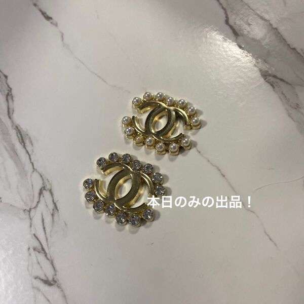 カボション ハンドメイド 金属パーツ 2個