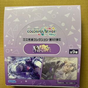 プロセカ 色紙 box