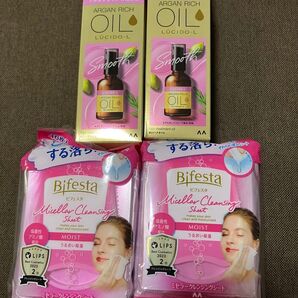 【1セット限り】ルシードエル ヘアオイル2本 + ビフェスタ クレンジングシート2個