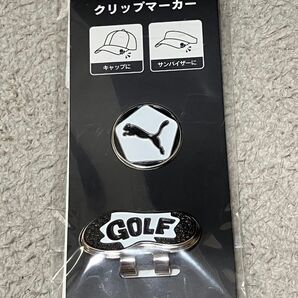 PUMA ゴルフ クリップマーカー 新品 未使用