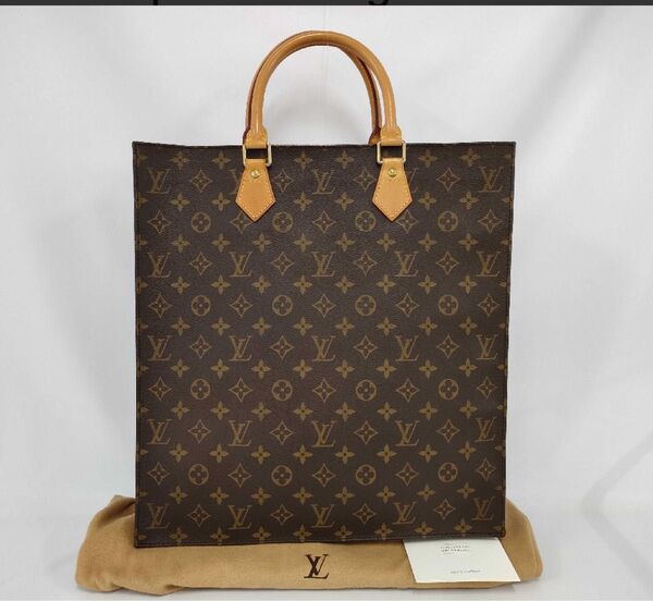 LOUIS VUITTON ルイヴィトン カバピアノ トートバッグ モノグラム