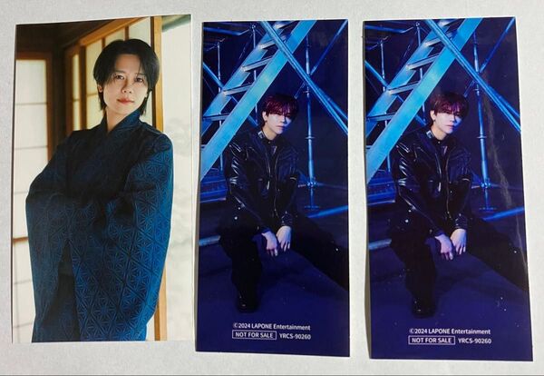 INI 藤牧京介 ステッカー 2枚 7th single THE VIEW 通常版特典