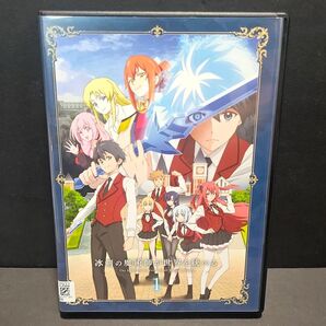 新品ケース付 冰剣の魔術師が世界を統べる 全4巻セット