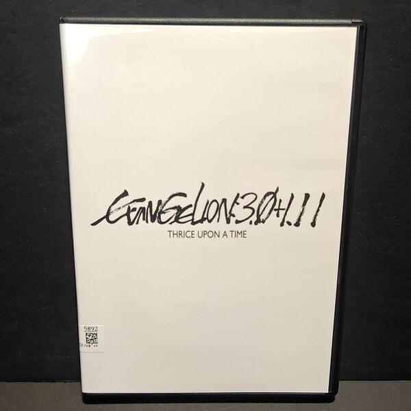 新品ケース付 シン エヴァンゲリオン 劇場版 EVANGELION:3.0+1.11