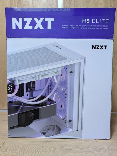 NZXT H5 ELITE