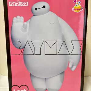 ※値下不可※ Happyくじ ベイマックス vol.2.0 Last賞 ベイマックスBIGソフビフィギュア オマケ付き
