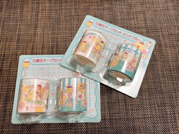 サンリオ ポムポムプリン 養生テープセット ミントブルー マスキングテープ