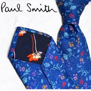 ◆美品◆ポールスミス ネクタイ シルク 花柄 ボタニカル柄 フラワータイ シルク100 Paul Smith