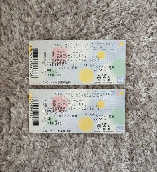 レッチリ 日本武道館2000.1.9 チケット半券2枚