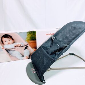 【美品】ベビービョルン バウンサー Bliss Air メッシュ ブリスエアー