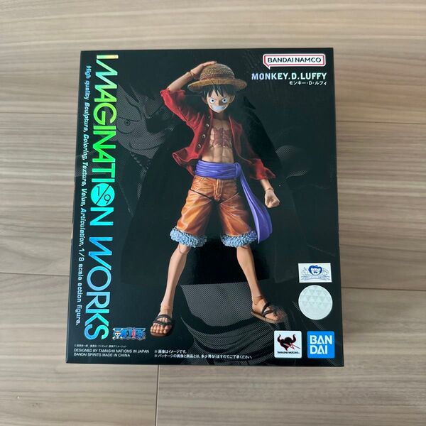 TAMASHI NATIONS/ONE PIECE - MONKEY.D.LUFFY (CLCB)