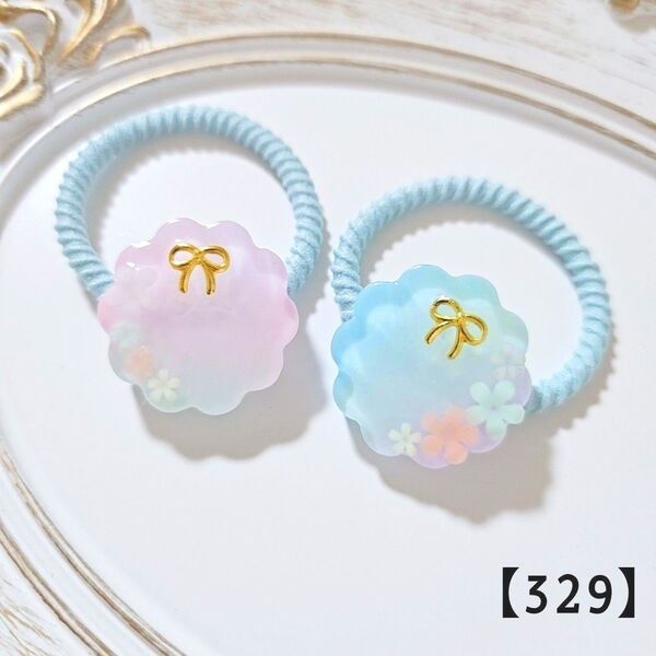【329】モコモコ ゆめかわ ミニヘアゴム レジンヘアゴム ハンドメイド お花 リボン キッズ ベイビー