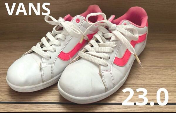 VANS バンズ スニーカー ホワイト×ピンク 23.0cm