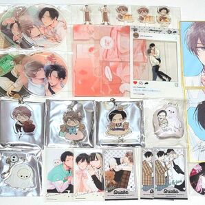 BL 鬼暴グッズセット② あらた六花先生
