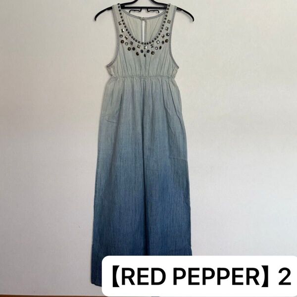 【RED PEPPER】《美品》デニムスタッズ装飾 サマーワンピース ノースリーブ プール 海 旅行 2