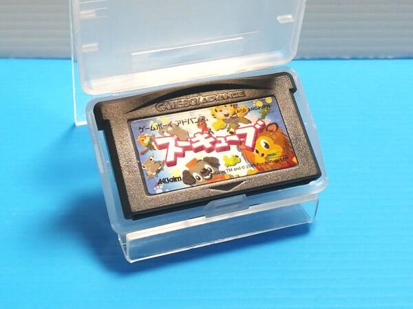 GBA ソフト ズーキューブ 保護ケース付き GAMEBOY ADVANCE ゲームボーイアドバンス Nintendo