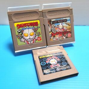 GB ソフト ウルトラマン倶楽部 敵怪獣ヲ発見セヨ + カルトマスター ウルトラマンに魅せられて + ウルトラマンボール SET