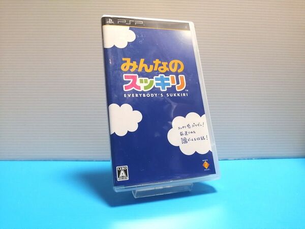 PSP ソフト みんなのスッキリ プレイステーションポータブル SONY PlayStation Portable