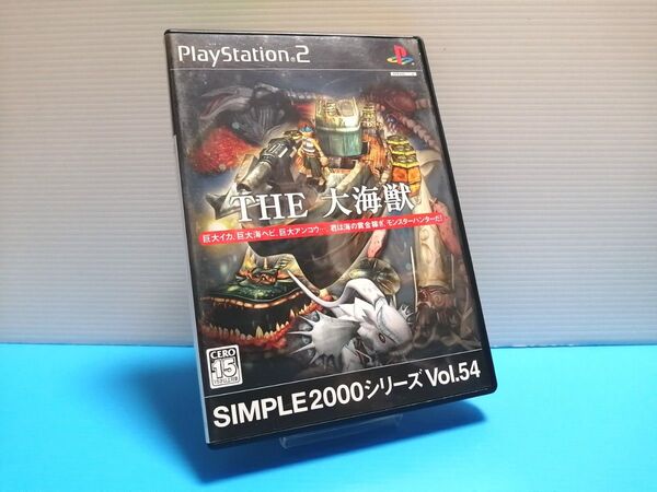 PS2 ソフト SIMPLE2000シリーズ Vol.54 THE 大海獣 プレステ2 プレイステーション2 シンプル