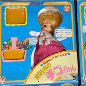 【1981年当時物,超希少】旧タカラ リカちゃんのおともだち おかいものチコちゃん