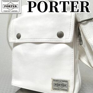 【新出品3日間限定SALE】美品 PORTER ショルダーバッグ ホワイト 斜めがけ ポーター レディース メンズ