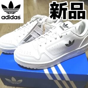 【まもなく値上げ】値下げ不可 新品 アディダス オリジナルス レディース スニーカー 23.5センチ 白 ホワイト 正規品