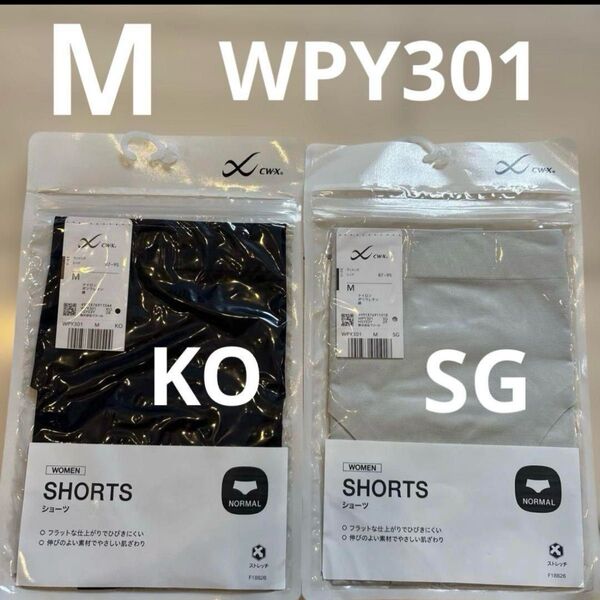 CW-X スポーツショーツ M WPY301 ノーマルヨガショーツ ショーツ