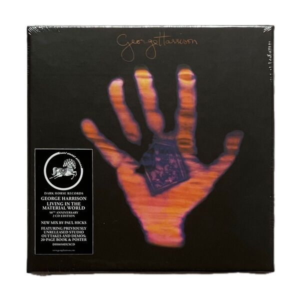 GEORGE HARRISON / LIVING IN THE MATERIAL WORLD