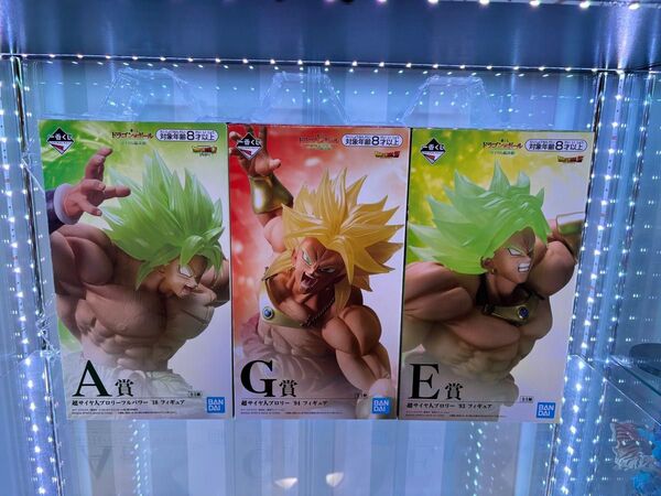 商談中 一番くじ サイヤ人超決戦 A賞 E賞 G賞 超サイヤ人 ブロリー 3体 まとめ売り ドラゴンボール フィギュア