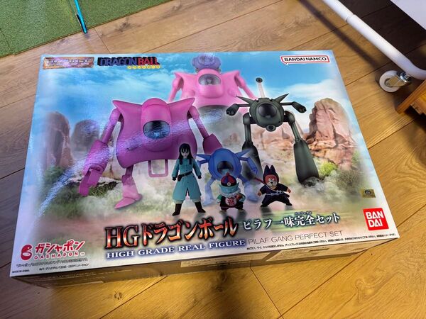 ピラフ一味完全セット ピラフロボ HG ドラゴンボール フィギュア