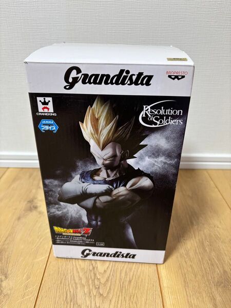 Grandista ベジータ Resolution of Soldiers ドラゴンボールZ フィギュア グランディスタ ベジータ