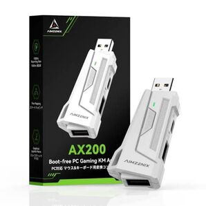 Aimzenix-Ax200