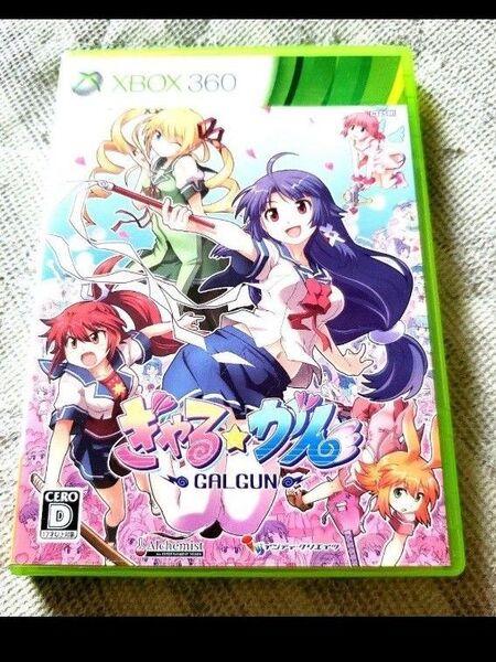 希少 ぎゃる・がん Xbox360