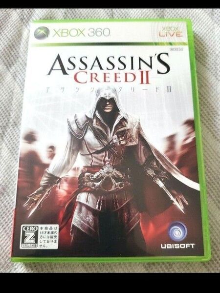 アサシン クリード2 Xbox360 Z指定