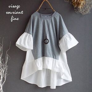 新品未使用ワンピース レディース ゆったり 異素材 切替 ティアード チュニック トップス Aライン きれいめ 夏 s3010